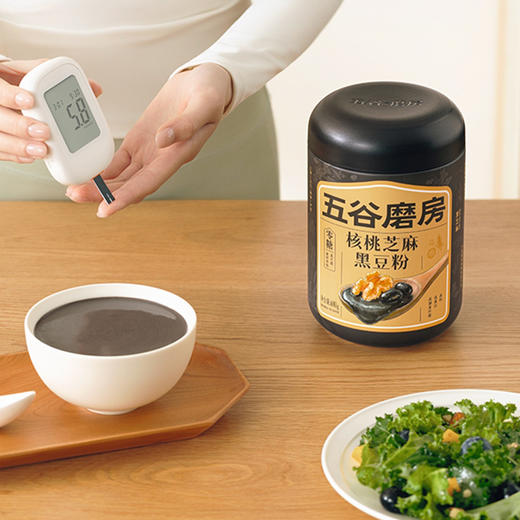 五谷磨房核桃芝麻黑豆粉600g（无糖款） 商品图2