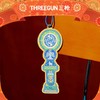 三枪 x 上海博物馆联名行李牌-T90137X01 商品缩略图1