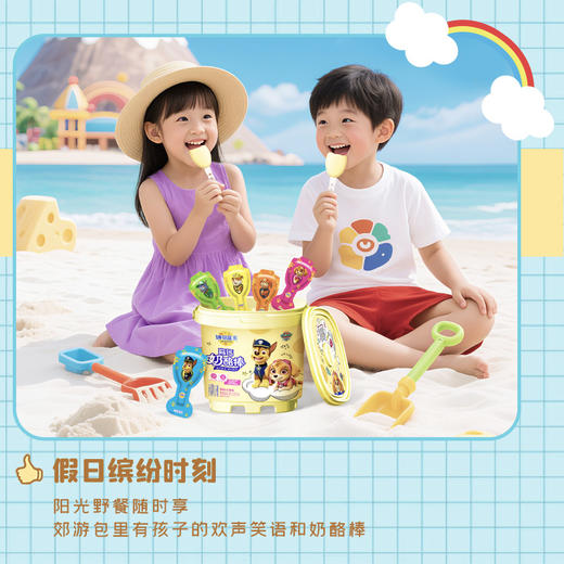 妙可蓝多桶装奶酪棒432克 商品图5