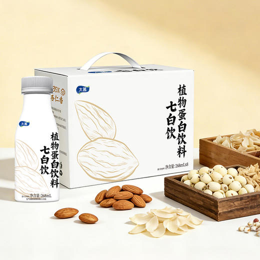 太慕七白饮268ML*8瓶 商品图7