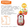 禾然乐童有机番茄沙司320g 商品缩略图7
