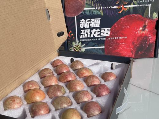 新疆喀什恐龙蛋（新疆乡村振兴） 商品图8