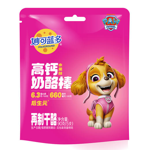 妙可蓝多奶酪棒高钙缤纷水果味(90g*4袋) 商品图1