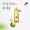 喜茶玉露清抹原味茶饮料500ml*15瓶 商品缩略图4