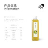 喜茶茉莉清抹原味茶饮料500ml*15瓶 商品缩略图7