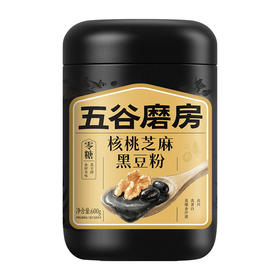 五谷磨房核桃芝麻黑豆粉600g（无糖款）