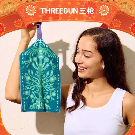 三枪 x 上海博物馆联名 花少博物馆奇妙夜同款擦手巾世界树-S26006XXX 商品图0