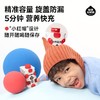 隔壁刘奶奶水牛配方小红帽纯牛奶(200ml*10盒) 商品缩略图5