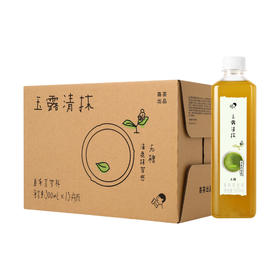 喜茶玉露清抹原味茶饮料500ml*15瓶