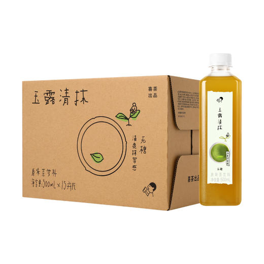 喜茶玉露清抹原味茶饮料500ml*15瓶 商品图0