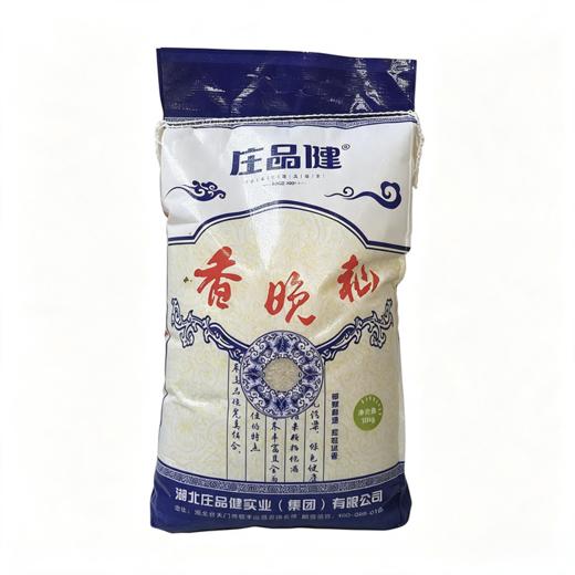 庄品健香晚籼米10kg/袋 商品图0