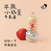 喜茶牛乳茶奶茶饮料350ml*6（3种口味各2瓶） 商品缩略图3