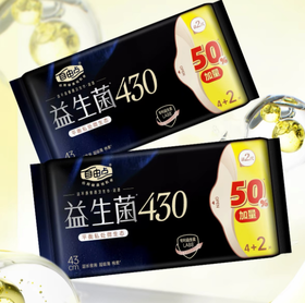 【13.8元任选2件】自由点益生菌430mm卫生巾4片+2片/包