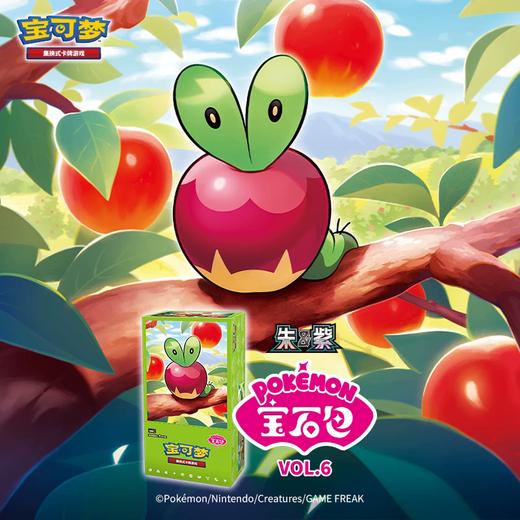 宝可梦 PTCG 集换式卡牌 朱&紫 宝石包 第六弹 18包/盒 商品图0