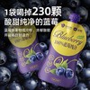南航空厨蓝莓汁  150ML/袋*10袋/盒 商品缩略图4