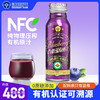 沃田100%蓝莓纯果汁  250ml*12瓶 商品缩略图4