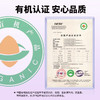 沃田蓝有机冻干蓝莓礼盒装  10g*6袋*盒 商品缩略图6