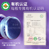 沃田100%蓝莓纯果汁  250ml*12瓶 商品缩略图5