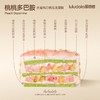 桃桃多芭胺 商品缩略图1