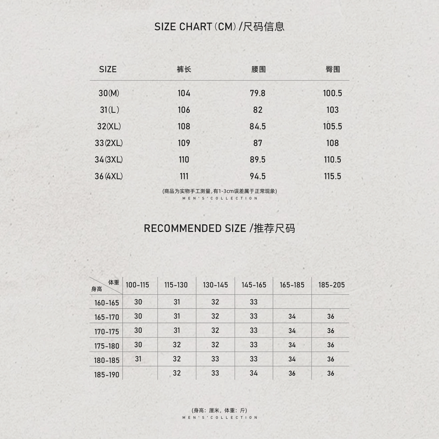 男装「自然落色」100棉门襟排扣牛仔裤LL-WSKZ20089 O8商品图3
