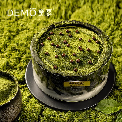 抹茶瀑布 | Matcha Cascade 商品图0