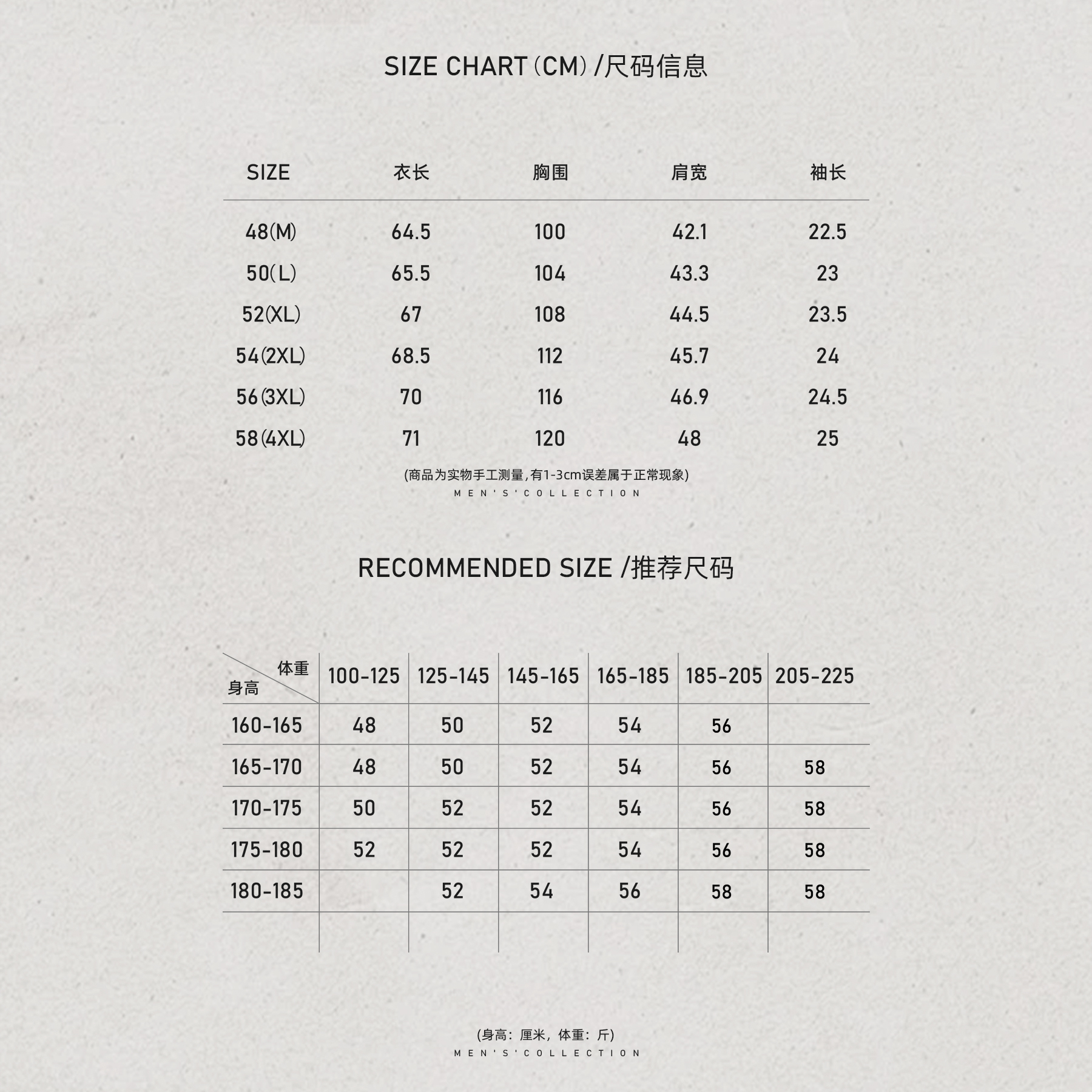 男装「棋盘格」羊毛蚕丝定纺肌理针织T恤LL-WZZZ10159  O8商品图5