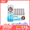 德国保拉纳柏龙小麦轻爽型（听装） 啤酒 原产国：德国 酒精度：3.4°  麦芽度：8.3° 商品缩略图0
