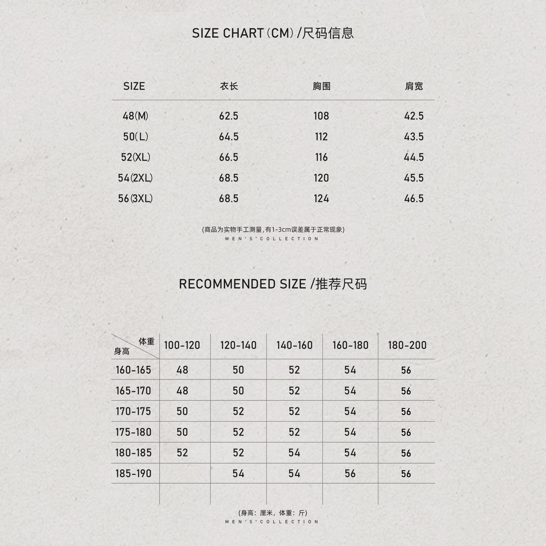 男装「双面乐章」麂皮羊毛内里松弛马甲LL-WLMJ60008 O8商品图5