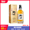樱仓青梅酒 原产国：日本 酒精度：11° 商品缩略图0