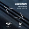 33000ft轻暖磨毛长袖半拉链上衣春秋男士户外运动透气打底反光119 商品缩略图2