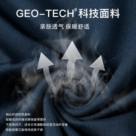 33000ft轻暖磨毛长袖半拉链上衣春秋男士户外运动透气打底反光119 商品图1