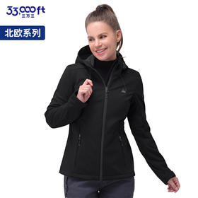 33000ft软壳衣女春秋款跑步登山徒步骑行防水透气户外运动软壳外套054