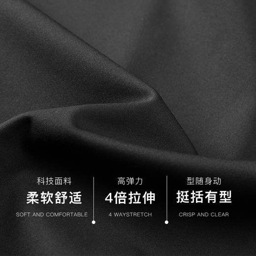 33000ft软壳衣女春秋款跑步登山徒步骑行防水透气户外运动软壳外套054 商品图3