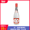 42° 汾酒红盖玻汾 清香型白酒  475ml/瓶 商品缩略图0