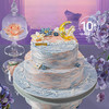 【处女座·月光海】一半是海水，澄澈包容；一半是大地，勇敢坚韧 慕斯夹心蛋糕 商品缩略图8