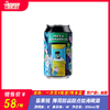 普莱瑞 薄荷甜品甜点世涛啤酒 酒精度：8° 麦芽度：18° 商品缩略图0