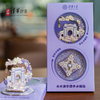 水木清华二校门多功能旋转摆件冰箱贴 商品缩略图0