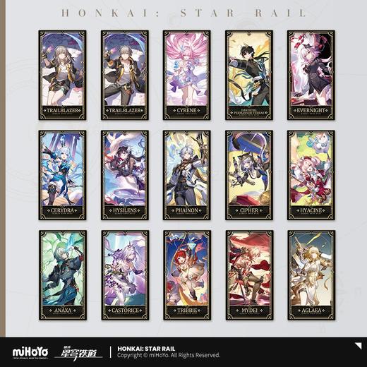 miHoYo 米哈游/崩坏 星穹铁道 二周年纪念收藏卡 B组 15包/盒 国谷 商品图0