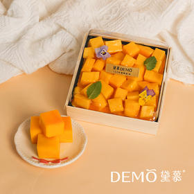 芒果慕斯盒子 | Mango Mousse Box