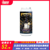 比萌巨兽权利之缺烟熏帝国世涛啤酒 酒精度：10° 麦芽度：21° 商品缩略图0