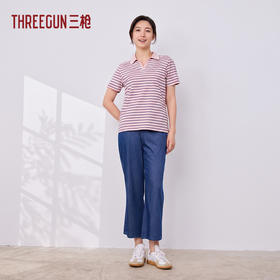 Threegun三枪 水洗针织牛仔女九分裤-T60109B01