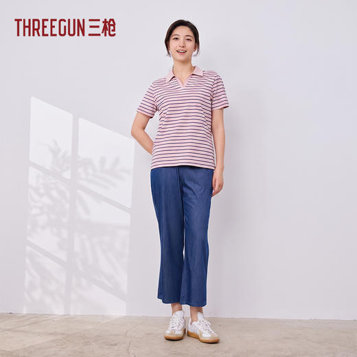 Threegun三枪 水洗针织牛仔女九分裤-T60109B01 商品图0