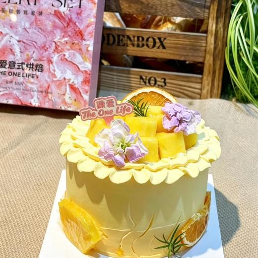 【臻爱意式烘焙】300元代金券 商品图5