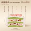 桃间情书 商品缩略图1