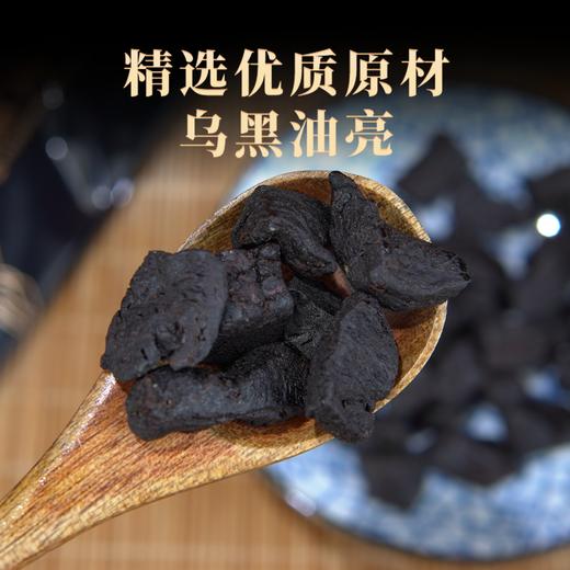 【全国包邮，部分地区除外】诗经贡武当黄精茶120g/罐 商品图2