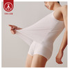 Threegun三枪 【舒肤高支长绒棉】汗布男士无袖背心打底衫-30152A211 商品缩略图6