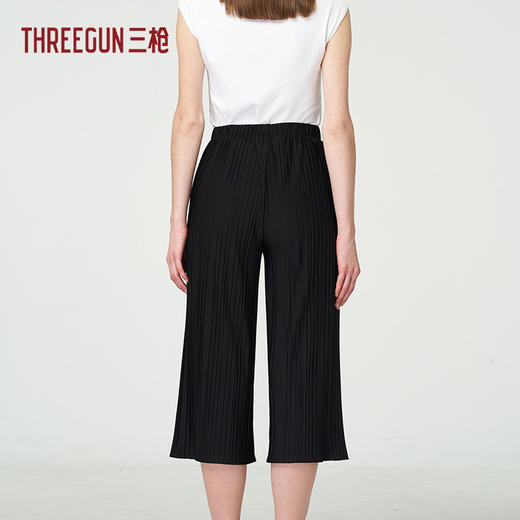 Threegun三枪 【压皱纹理款】女士宽松阔脚八分裤-60965B911 商品图9