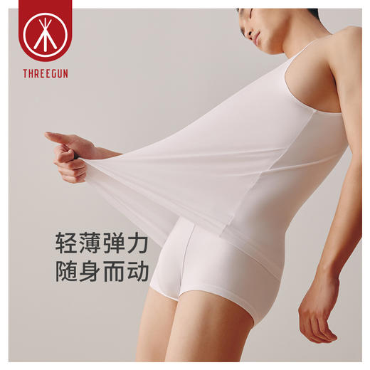 Threegun三枪 【舒肤高支长绒棉】汗布男士无袖背心打底衫-30152A211 商品图5
