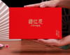 产于“藏红花之都”自有种植区的花中黄金  藏红花6g礼盒装 商品缩略图4