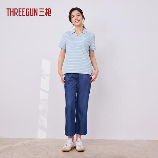 Threegun三枪 水洗针织牛仔女九分裤-T60109B01 商品图1